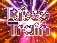 The Disco Train 2017