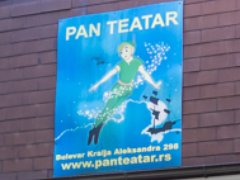 Pan Theatre