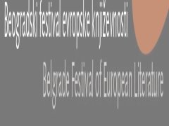Belgrade  Festival of European literature