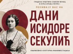 Isidora Sekulic Days