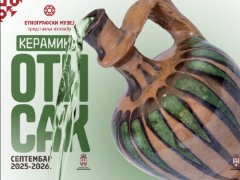 Ceramics: print