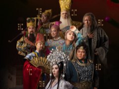 Turandot