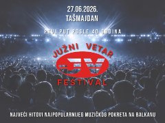 Juzni vetar Festival