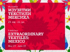 Exceptional Textiles of Mexico