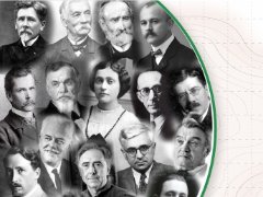 SASU Academicians - Mountaineers