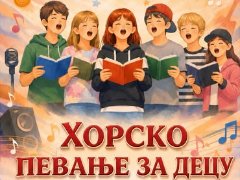 Choral Singing for Children